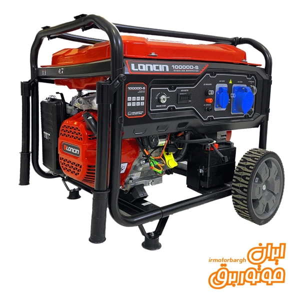 موتور برق 10 کیلووات لانسین مدل LC10000D-S - 3