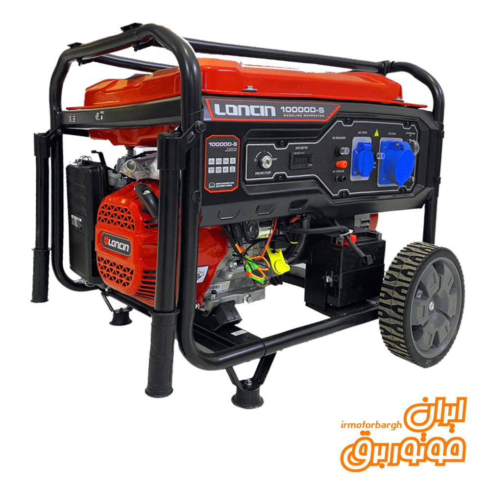 موتور برق 10 کیلووات لانسین مدل LC10000D-S - 4