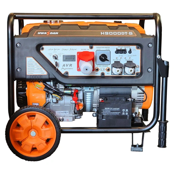 موتور برق 8.5 کیلووات 3 فاز هواسدان H9000DT-G - 2
