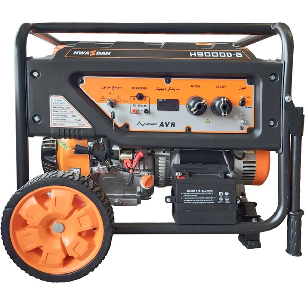 موتور برق دست دوم اینورتری 8.5 کیلووات هواسدان H9000D-G - 3