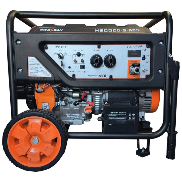 موتور برق اضطراری هواسدان H9000-D-G-ATS - 2