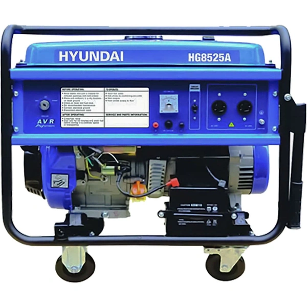 موتور برق هیوندای مدل HG8525A - 3
