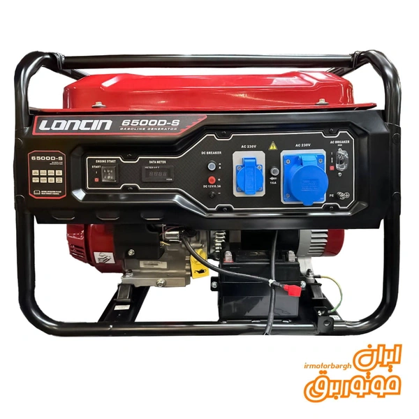 موتور برق 6.5 کیلووات لانسین مدل LC6500D-S - 2